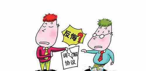 安顺防水公司.png